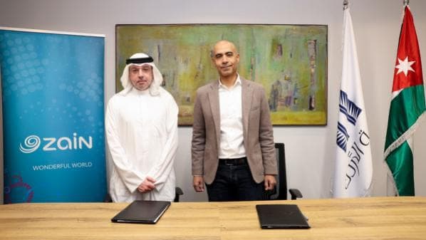Jordan Gate taps Zain to deliver smart telecom solutions for flagship project